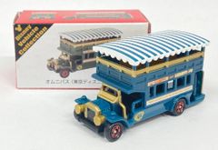 廃番品 レア 東京ディズニーリゾート限定 トミカ 初期オムニバス