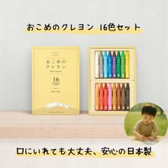 Item thumbnail for item d989a986-f694-4aad-b4d9-f5a15579a95c