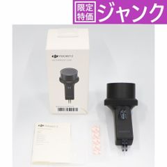 Item thumbnail for item cb0b1e86-1d2e-4154-91f3-9f234f314b50