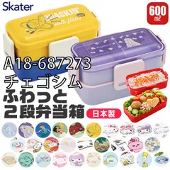 [sf-pflw4ag-01-08][A18-687273/チェゴシム]