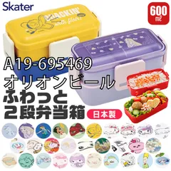 [sf-pflw4ag-01-09][A19-695469/オリオンビール]