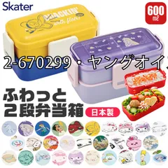 [sf-pflw4ag-01-21][2-670299・ヤングオイスター]