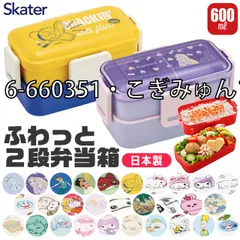 [sf-pflw4ag-01-25][6-660351・こぎみゅんフラワ-リ-ス]