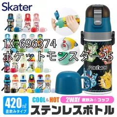 [sf-skdc3-01-29][1X-696374/ポケットモンスター25]