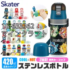 [sf-skdc3-01-27][1G-633362/マインクラフト]