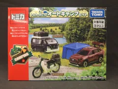 タカラトミー トミカギフトセット/ベトナム製 トミカで行こう!オートキャンプセット