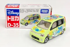 タカラトミー ディズニー トミカコレクション ダイハツ ムーヴカスタム・スティッチ(黄緑) D-35
