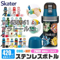 [sf-skdc3-01-17][1U-638961/프라레일 23]