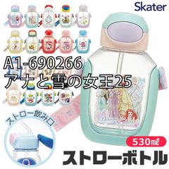 [sf-pdsh6dx-01-15][A1-690266/아나와 눈의 여왕 25]