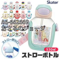 [sf-pdsh6dx-01-10][A6-662669/오지루의 조지]