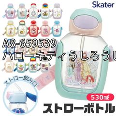 [sf-pdsh6dx-01-13][A8-659539/헬로 키티 우시로우시]