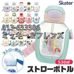 [sf-pdsh6dx-01-03][A13-633386/미키&프렌즈]