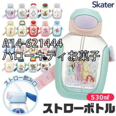 [sf-pdsh6dx-01-04][A14-621444/헬로 키티 과자]