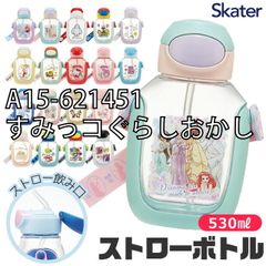 [sf-pdsh6dx-01-05][A15-621451/스미코구라시오카시]