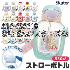 [sf-pdsh6dx-01-07][A16-635618/마이젠 시스터즈 23]
