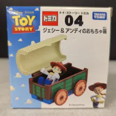 タカラトミー トイ・ストーリー トミカ ジェシー&アンディのおもちゃ箱 4