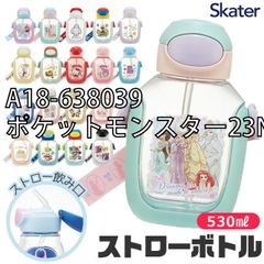 [sf-pdsh6dx-01-06][A18-638039/포켓몬스터 23N]