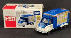 2025年最新】ディズニージョリーフロートウォルトディズニー110thの