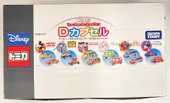 タカラトミー ディズニー トミカコレクション Dカプセル レッドセレクション 全12種セット