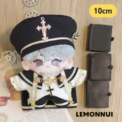 10cm ぬいぐるみ服 着せ替え お出かけ 帽子付き 十字架 パンツ 推し活 推しぬい 綿人形 棉花娃娃 ちびぬい服 ちびぐるみ コットンドール cotton doll-A1505