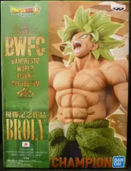 BANDAI SPIRITS BWFCドラゴンボール 造形天下一武道会 SPECIAL BROLY 超サイヤ人 ブロリー