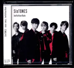 SixTONES 通常盤 Imitation Rain/D.D.
