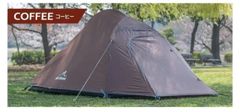 OneTigris Hillridge 軽量テント 登山用テント 2人用 - メルカリ