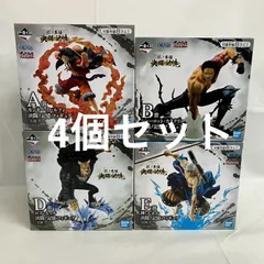 未開封 一番くじ ワンピース 匠ノ系譜 決闘ノ記憶 A・B・D・E賞 フィギュア 4個セット SFQ606 c099