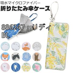 Item thumbnail for item eee8b08c-a63b-4193-b36c-7492e654aaa0