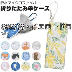 Item thumbnail for item 375b49cd-b9dd-46a2-8503-1d445650ddc9