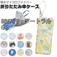 Item thumbnail for item 0ed66721-f457-4701-b04c-65a4b9701560