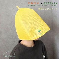 Item thumbnail for item b930e049-304a-45d1-8dba-6a89635f81ba