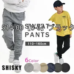 [sf514-00-01-06][514-00【6-6】ブラック]