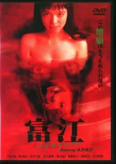 2026年最新】流奈の人気アイテム - メルカリ