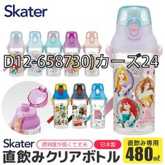 [sf-psb5tr-01-10][D12-658730) 자동차 24]