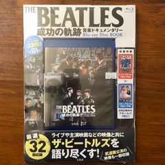 THE BEATLES 成功の軌跡 Blu-ray Disc BOOK 宝島社編集部 宝島社 2016 ビートルズ,Beatles,Blu-ray,音楽ドキュメンタリー J65KLC aa11はynm1
