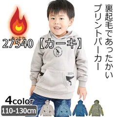 [27537-27540-01-04][27540【カーキ】]