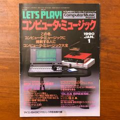 Item thumbnail for item a7c63098-9fe0-4e5d-ba1c-38e782e6052f