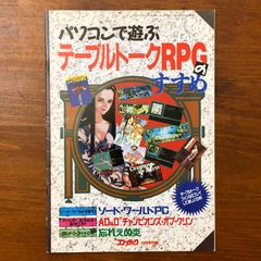 Item thumbnail for item ab2e5809-7d14-4574-9984-9fee457e4f70