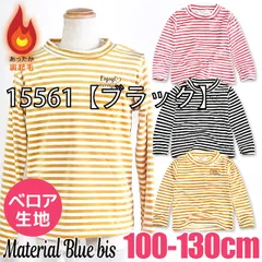 [15561-01-03][15561【ブラック】]