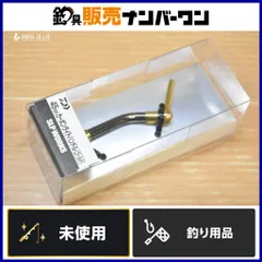 2026年最新】slpワークス カーボンハンドルの人気アイテム - メルカリ