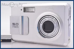 2026年最新】kodak ls755の人気アイテム - メルカリ