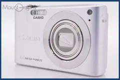 2026年最新】EX-Z100 CASIOの人気アイテム - メルカリ