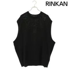 2025年最新】kapital bone ベストの人気アイテム - メルカリ