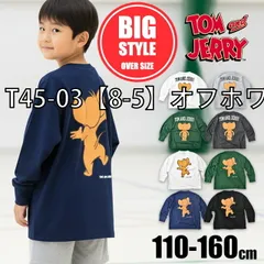 [sf-t45-03-02-05][T45-03【8-5】オフホワイト]