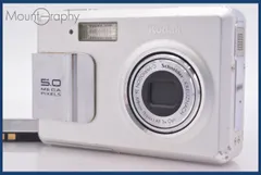 【完動品】Kodak EasyShare LS755 デジカメ コンデジ Yahoo!オークション - Kodak EasyShare LS755 コンパクトデジカメ コン