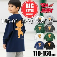 [sf-t45-03-02-07][T45-03【8-7】ネイビー]