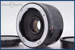 2026年最新】KENKO TELEPLUS MC7の人気アイテム - メルカリ