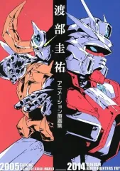 コミケスタジオへらくれす 原画集 TEAMいもずか 武蔵関ボンバーズ 7冊セット コミケスタジオへらくれす 原画集 TEAMいもずか 武蔵関ボンバーズ 5冊