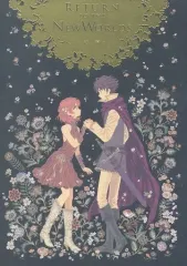 【中古】男性向一般同人誌 ≪ＦＦ≫ RETURN TO THE NEW WORLDS 前編 / トシ子 / YAYUYO